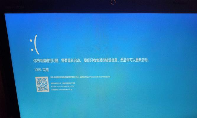 windows7启动蓝屏修复教程有哪些？win7启动蓝屏修复方法是什么？  第2张