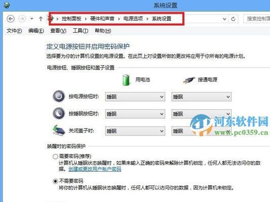 阿里旺旺电脑版本过低解决方法是什么？阿里旺旺版本升级方法是什么？  第1张