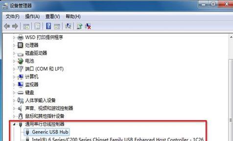 sd卡在电脑上读不出来解决方法是什么？sd卡读取问题解决步骤有哪些？  第2张