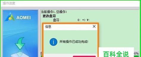 sd卡在电脑上读不出来解决方法是什么？sd卡读取问题解决步骤有哪些？  第3张