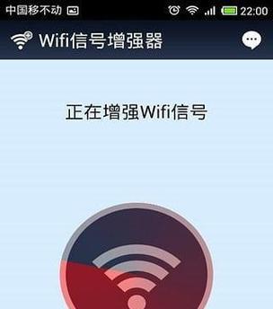 为什么满格的WiFi网速非常慢？WiFi网速慢原因是什么？  第2张
