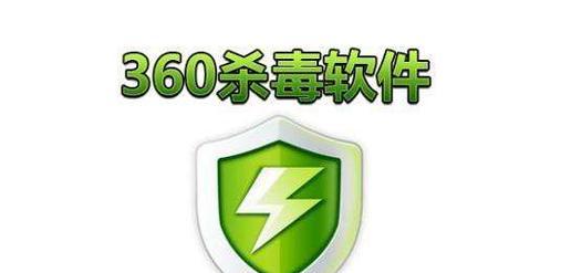 手机什么杀毒软件最安全好用？最佳手机杀毒软件推荐是什么？  第3张