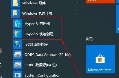 win10如何重装系统最干净？win10系统重装软件推荐是什么？  第1张