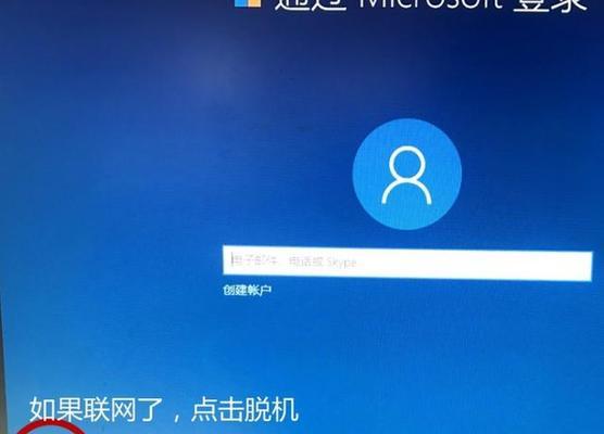win10如何重装系统最干净？win10系统重装软件推荐是什么？  第3张