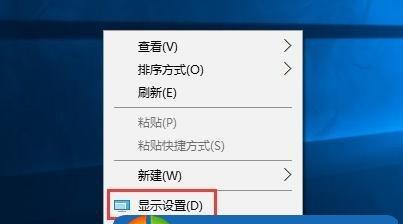 电脑时间显示不出来解决方法是什么？电脑时间显示设置方法是什么？  第1张