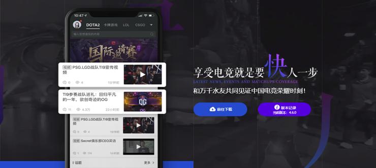 手机制作游戏的app软件有哪些推荐？最佳手机游戏制作软件推荐是什么？  第1张