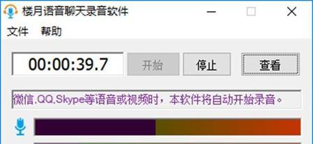 电脑如何把歌曲导入内存卡？歌曲导入内存卡方法是什么？  第3张
