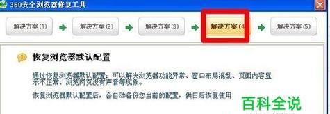 最新相册制作方法有哪些？相册制作教程是什么？  第1张