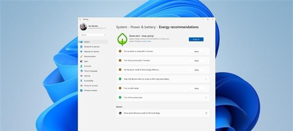 win11卡在微软登录界面解决方法是什么？win11微软登录界面问题解决步骤有哪些？  第1张