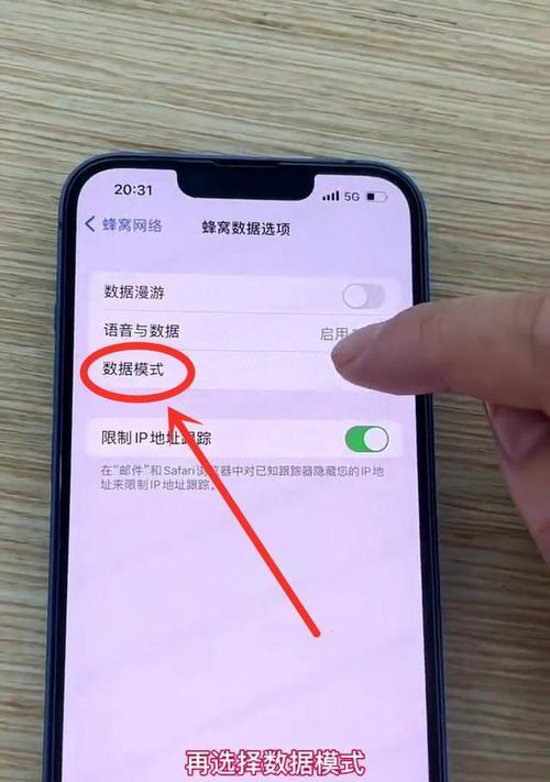 iPhone连不上WiFi原因是什么？iPhone WiFi连接问题解决步骤有哪些？  第3张