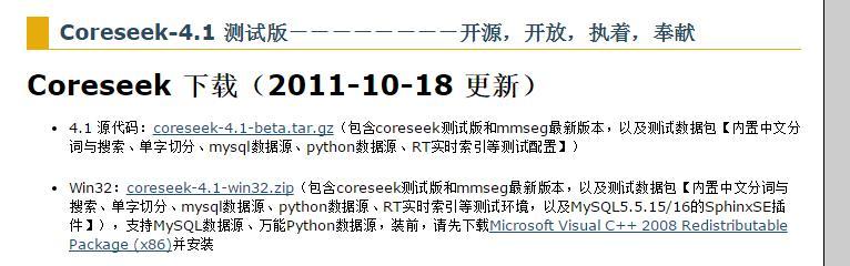 PHP开发工具哪个好用？最佳PHP开发工具推荐是什么？  第1张