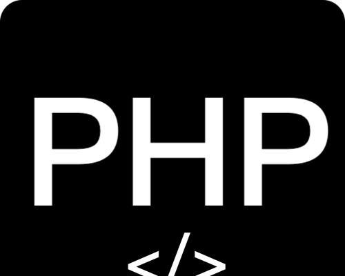 PHP开发工具哪个好用？最佳PHP开发工具推荐是什么？  第2张