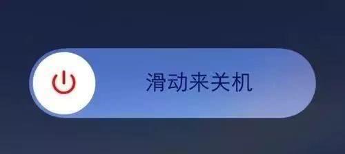 4G信号满格网速很慢解决方法是什么？4G网速慢问题解决步骤有哪些？  第1张