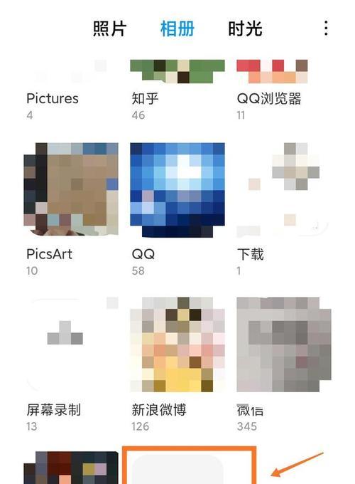 手机回收站删除的照片如何免费恢复？手机照片恢复方法是什么？  第1张
