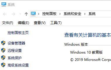 电脑关机后启动不了原因是什么？电脑无法启动问题解决步骤有哪些？  第1张
