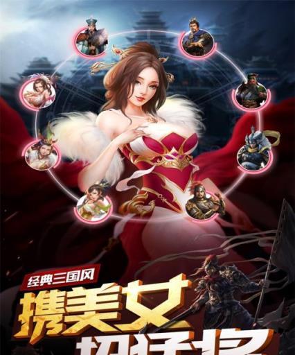 适合上班玩的竖屏手游有哪些推荐？竖屏手游推荐是什么？  第2张