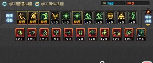2023年dnf鬼泣100级加点怎么加？鬼泣100级加点推荐是什么？  第2张