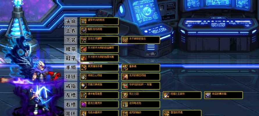 2023年dnf鬼泣100级加点怎么加？鬼泣100级加点推荐是什么？  第3张