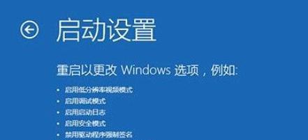 笔记本电脑如何强制关机重启？笔记本强制关机重启方法是什么？  第1张