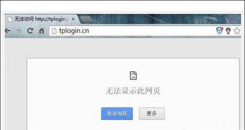手机网页打不开解决方法是什么？手机网页无法打开问题解决步骤有哪些？  第3张