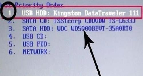 重装win7后USB全部失灵解决方法是什么？USB连接问题解决步骤有哪些？  第1张