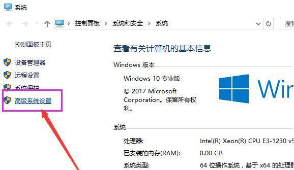 重装win7后USB全部失灵解决方法是什么？USB连接问题解决步骤有哪些？  第2张