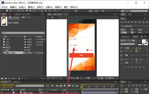 电脑制作图片的软件有哪些？最佳电脑图片制作软件推荐是什么？  第2张
