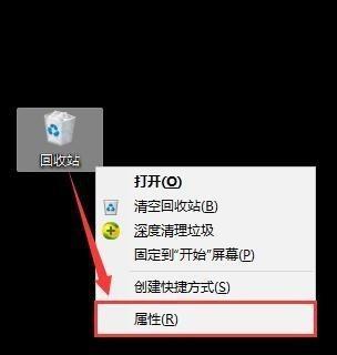 电脑怎么找回删除的文件？文件恢复方法是什么？  第3张