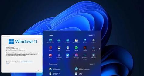 电脑Windows10和11哪个好？win10和win11系统对比是什么？  第1张