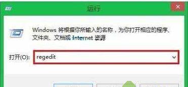 win10注册表损坏进不了系统解决方法是什么？win10注册表问题解决步骤有哪些？  第3张