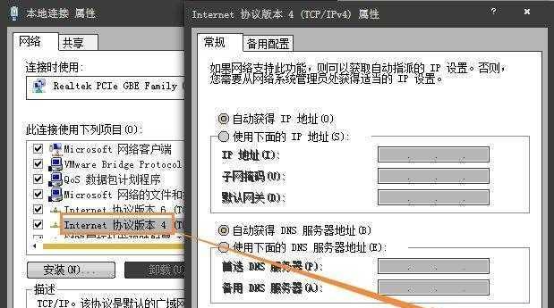 同一局域网如何共享打印机设备？局域网打印机共享设置方法是什么？  第1张