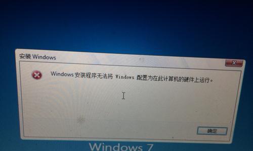 u盘装系统进不了PE桌面黑屏解决方法是什么？u盘装系统PE问题解决步骤有哪些？  第2张