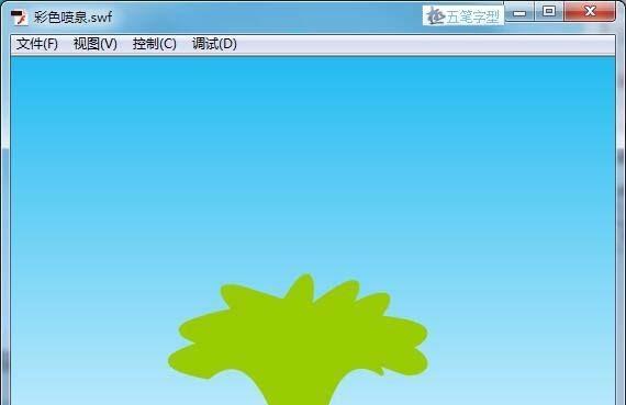 简单的Flash动画制作教程有哪些？Flash动画制作教程是什么？  第1张