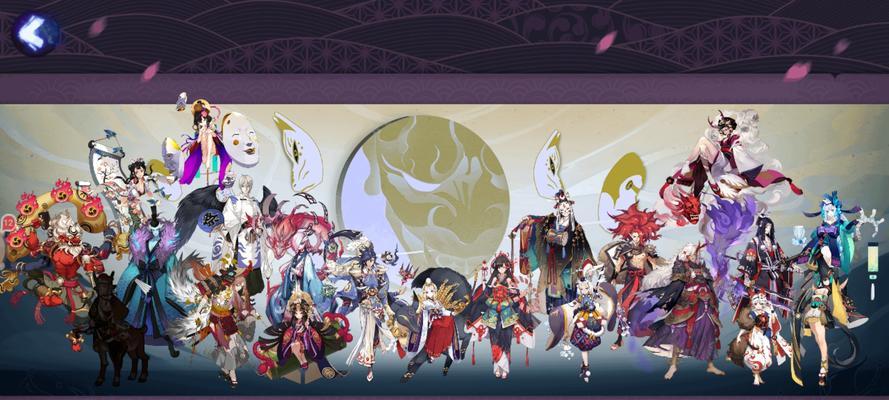 2023年阴阳师最强式神排行推荐有哪些？阴阳师最强式神推荐是什么？  第3张