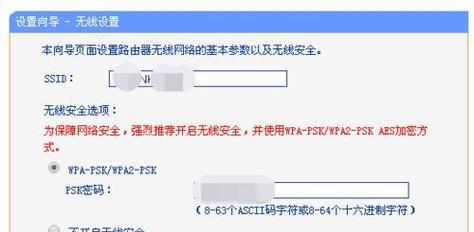 路由器重置后上不了网解决方法是什么？路由器重置后网络连接问题解决步骤有哪些？  第1张