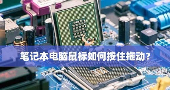 如何查看笔记本电脑详细配置参数？笔记本电脑配置查看方法是什么？  第2张