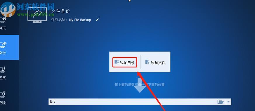 可以打开文件的软件有哪些推荐？最佳文件打开软件推荐是什么？  第2张