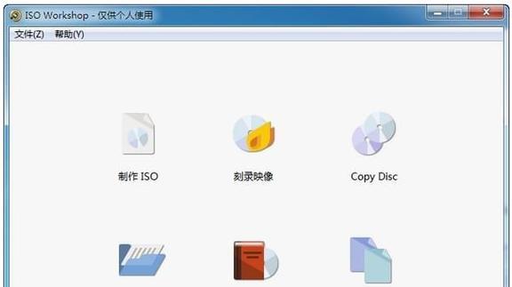 可以打开文件的软件有哪些推荐？最佳文件打开软件推荐是什么？  第3张