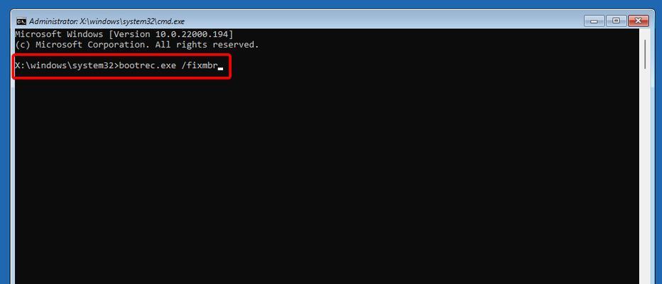 错误代码0xc0000001原因是什么？0xc0000001错误代码解决方法是什么？  第1张