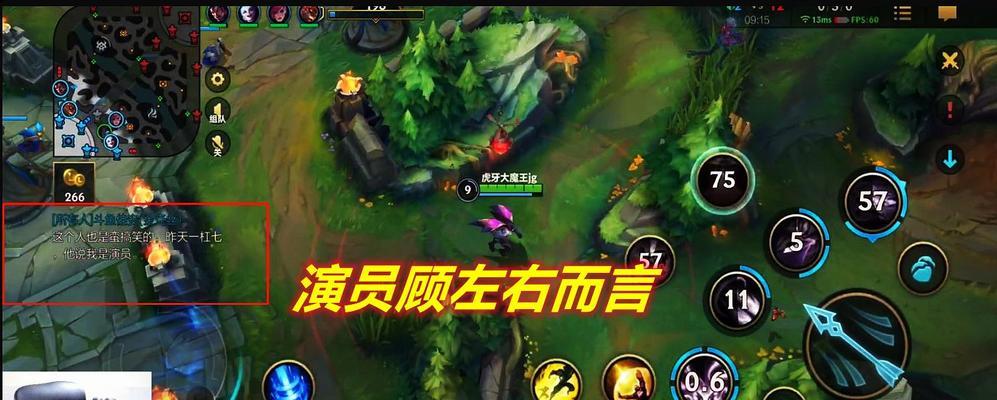 盲僧天赋怎么点？盲僧天赋推荐是什么？  第3张