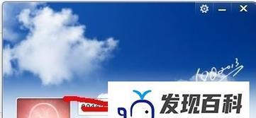 QQ邮箱的正确写法是什么？QQ邮箱格式示例是什么？  第2张
