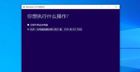 电脑打不开如何重装系统？电脑重装系统教程是什么？  第1张