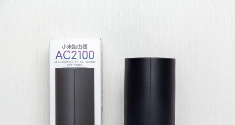 什么牌子的路由器最好用又便宜？最佳性价比路由器推荐是什么？  第3张