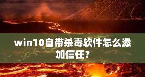 2023年中国手机最强杀毒软件排名有哪些？最佳手机杀毒软件排名是什么？  第3张