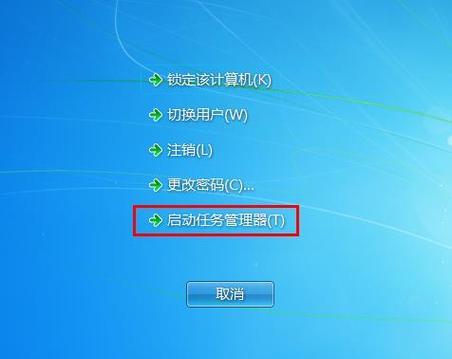 电脑屏幕不亮主机还在运行解决方法是什么？电脑屏幕不亮问题解决步骤有哪些？  第3张