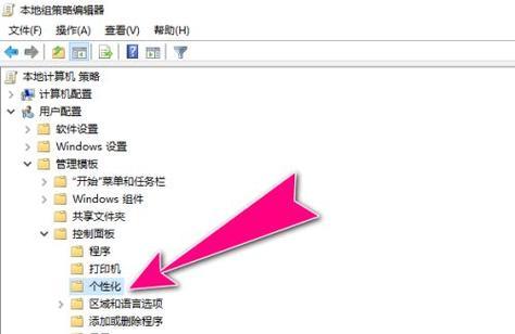 怎样更改电脑桌面图标大小设置？电脑桌面图标大小调整方法是什么？  第3张