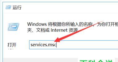 移动硬盘打不开无法读取解决方法是什么？移动硬盘读取问题解决步骤有哪些？  第2张