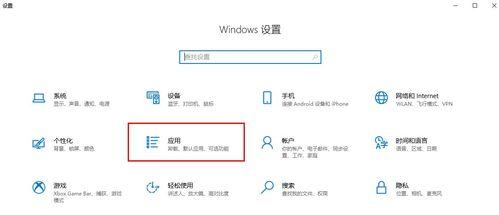 如何格式化电脑c盘数据？c盘格式化方法是什么？  第2张
