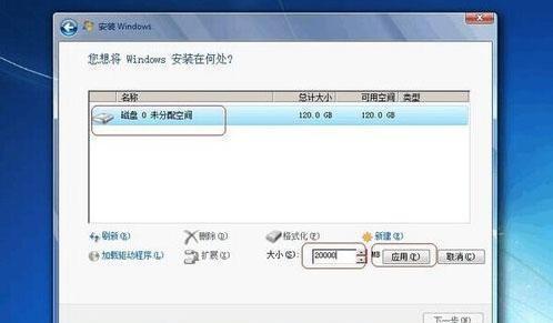 win7按F12进不了u盘启动项解决方法是什么？win7 u盘启动项问题解决步骤有哪些？  第1张