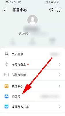 apk备份器怎么打开？apk备份器使用方法是什么？  第2张